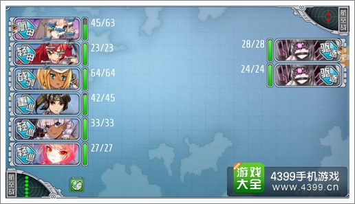 战舰少女阵型选择