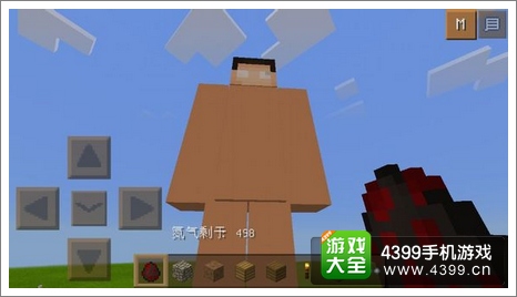 我的世界手机版JS
