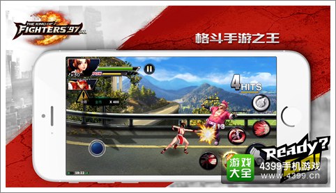 细数《拳皇97OL》倒在我们牛仔裤下的美女格斗家