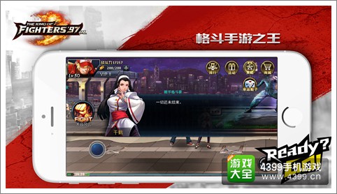 细数《拳皇97OL》倒在我们牛仔裤下的美女格斗家