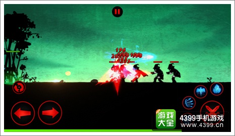 火柴人联盟