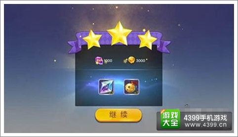 天天风之旅秘境探险三星攻略 秘境探险如何拿三星