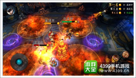 乱斗西游乾坤斗法怎么玩 乾坤斗法致胜法则