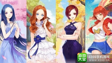 小时代手游