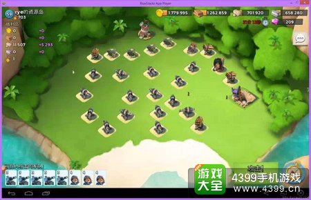 海岛奇兵
