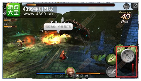 世界2风暴帝国操作