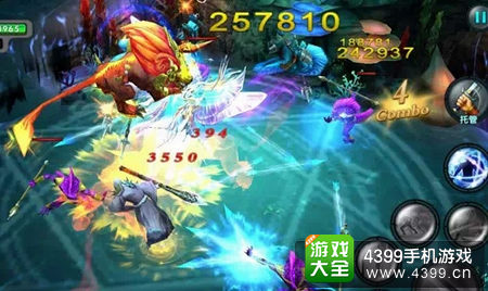太极熊猫年兽
