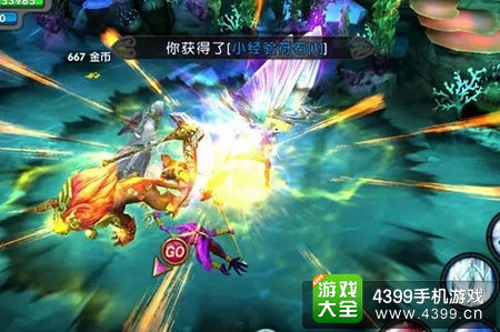 太极熊猫新版本