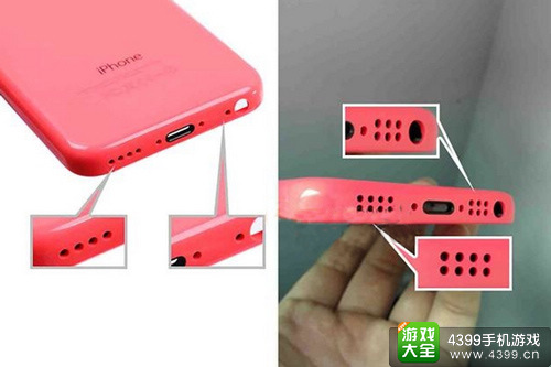 iphone6c