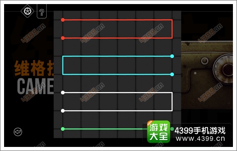 瑞德强森侦探档案电路三