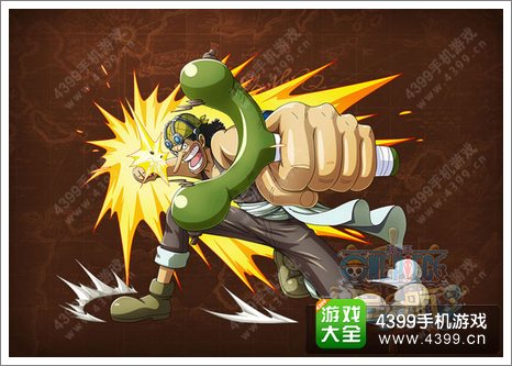 《航海王启航》曝“愚”乐指南 high翻愚人节