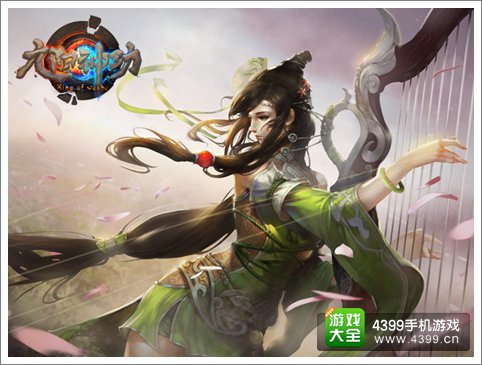 《九阳神功》手游人物抢先看 说不尽的恩怨情仇