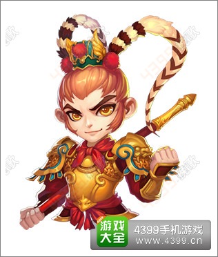 梦幻西游手游孙悟空