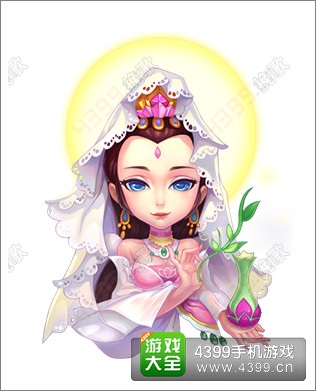 梦幻西游手游观音菩萨