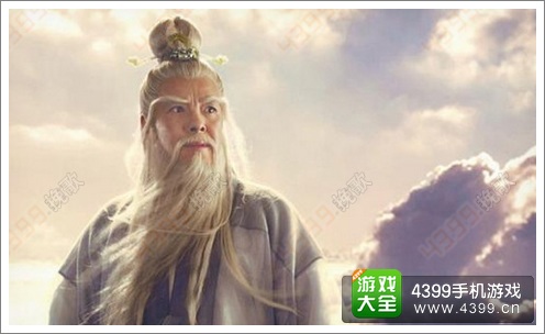 梦幻西游手游资讯