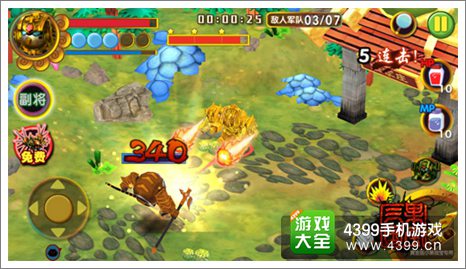果宝三国周年庆