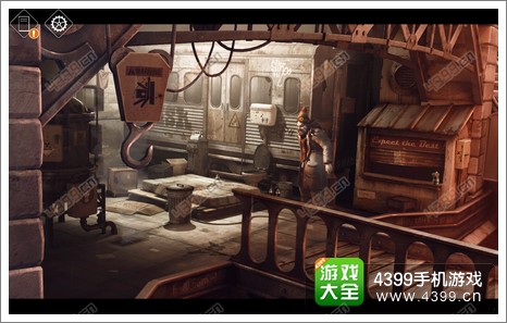 瑞德强森侦探档案桥下