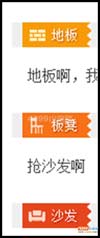 4399生死狙击投稿作者评论回复可见系统上线