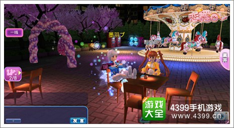《恋舞OL》浪漫约会场景游戏截图画面