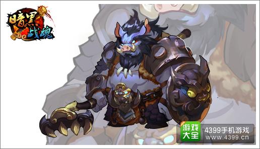 暗黑战魂神级肉盾猪八戒全面详解