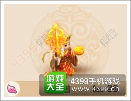 梦幻西游手游唐僧怎么样