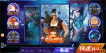 《火线精英手机版》4月3日停服更新公告