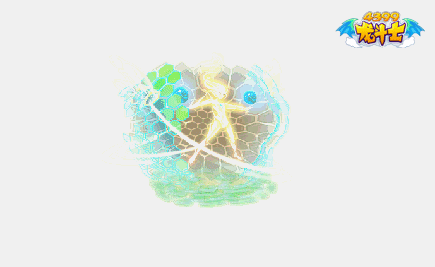 龙斗士灵·亚克动态技能展示