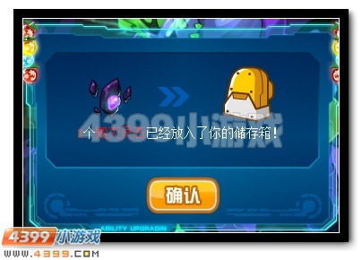 奇迹再现 赛尔号暗黑异能王超进化