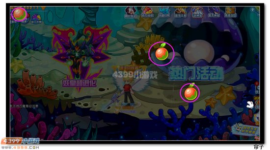 热血精灵派神尊对决