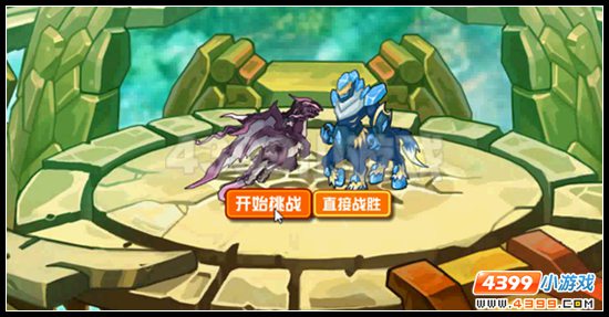赛尔号太古邪神怎么得