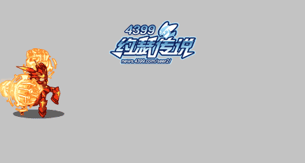 约瑟传说神迹米咔动态技能 必杀技展示