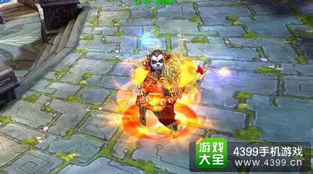 太极熊猫装备