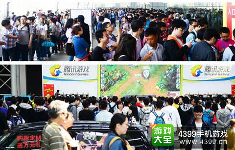 CMS现场盛况
