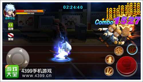 热血街霸3D手游体验