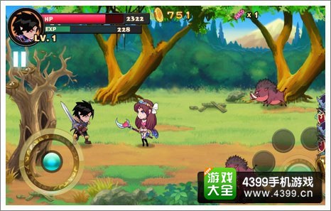 暗影城恶魔之剑