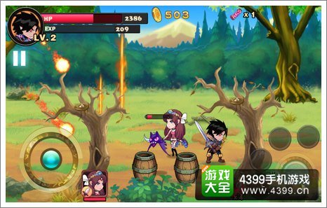 恶魔城
