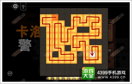 瑞德强森侦探档案八