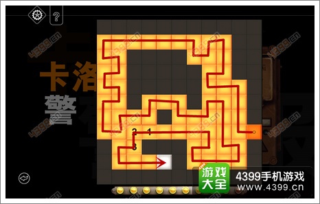 瑞德强森侦探档案九