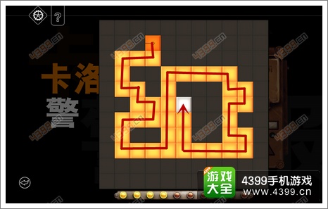 瑞德强森侦探档案机关