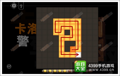 瑞德强森侦探档案线路