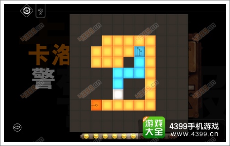 瑞德强森侦探档案六