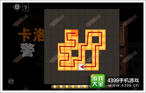 瑞德强森侦探档案机关七
