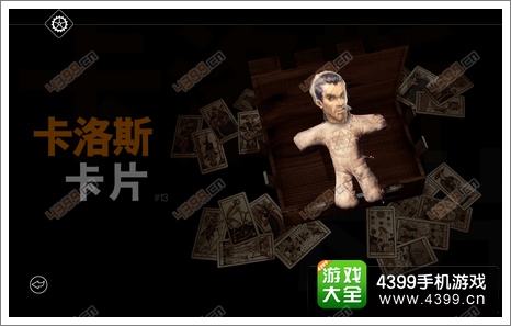 瑞德强森侦探档案诅咒娃娃