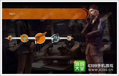 瑞德强森侦探档案