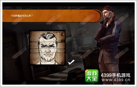 瑞德强森侦探档案男人