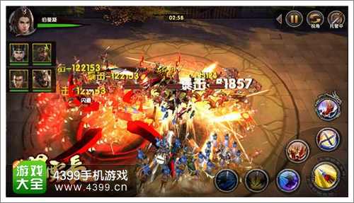 关云长手游攻略