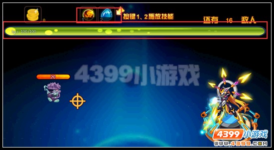 赛尔号精灵Z
