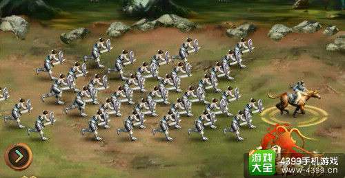 三国群英HD