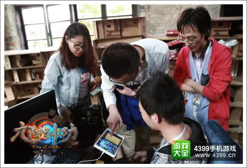 抢先试玩 《九阳神功》手游试玩会玩家热情high破天