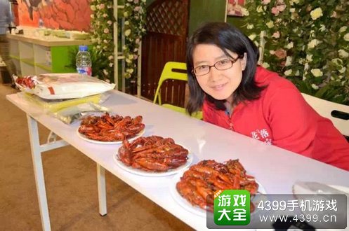 上方花园单身活动福利